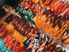 -舜华临武鸭·湖南零食特产(三王街店)