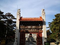 -清东陵