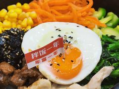 -食米家拌饭(梅溪新天地店)