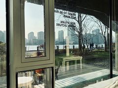 -BLATAGE COFFEE