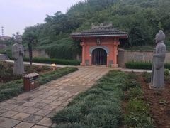 -洛阳古墓博物馆