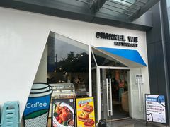 -魏客咖啡(中铁中心店)