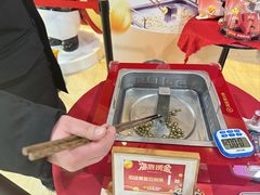 -海底捞火锅(奥山世纪城店)