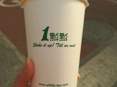 -1点点(银座和谐广场店)
