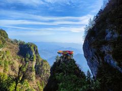 -秦岭天竺山生态文化旅游景区