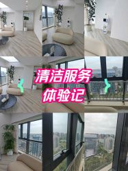 -HEYAN荷妍专业脱毛连锁机构