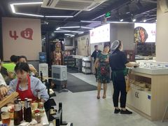 -俭让佬妈现卤串串(温江总店)