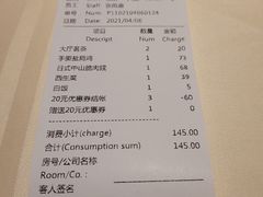 -广东胜利宾馆西关粤中餐厅