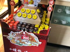 -豪客来牛排(海沧阿罗海店)