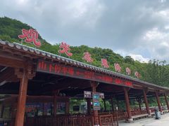 -丹东凤凰山景区