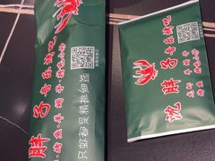 -沈胖子音乐烤吧·炒菜·龙虾(环城东路店)