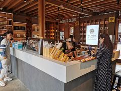-比顿咖啡(和顺古镇店)