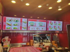 -和合谷(长虹桥店)