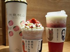 -伏小桃(明瓦廊店)