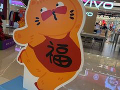 -广州保利时光里(建设大马路店)