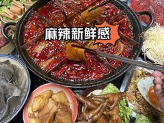 -古木枫老火锅(洪崖洞店)