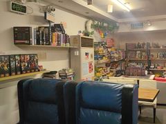 -谐音梗主机电玩·桌游·拼豆·团建轰趴馆(泛海名人店)