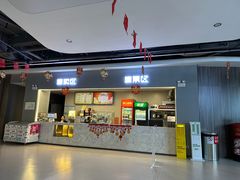 售票处-和平影视娱乐城