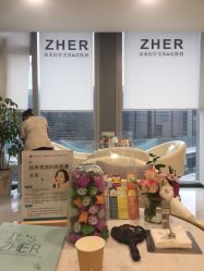 -贞禾医美·连锁