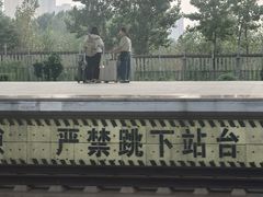 -枣庄站