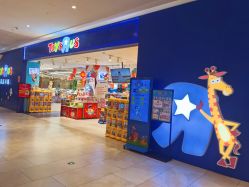 -玩具反斗城(骏壹万邦店)