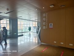 -佛山市妇幼保健院(新城院区)