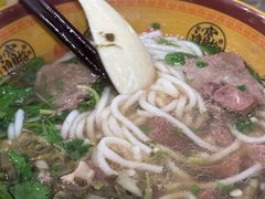 -花溪牛肉粉(八鸽岩店)