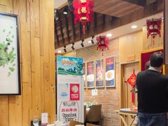 -福海居烤鸭店(鸟巢店)