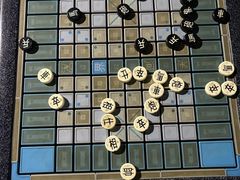 -人民公园(罗湖区)