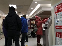-招商银行(北京回龙观支行)