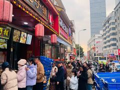 -清泉阁包子铺(中山路店)