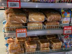 -物美超市(马家堡店)