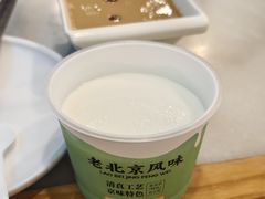 -聚宝源(牛街创始店)