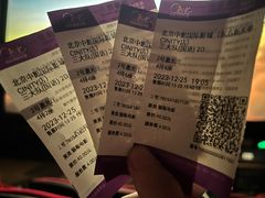 -中影国际影城(东方新天地CINITY店)