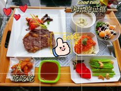 -星乐宝·沁漫月子中心(宝龙一城店)