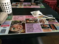 菜单-绿柠食堂(北外滩店)