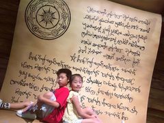 -蓝精灵乐园·世茂精灵之城主题乐园