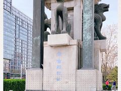 -金宫殿故址