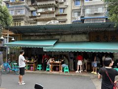 -黑竹香鸡(营和巷店)