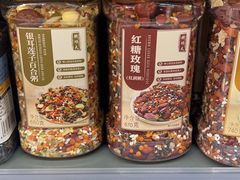 -blt精品超市(南京环宇城店)