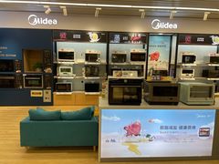 -苏宁极物(苏宁生活广场店)