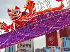 -天河体育中心