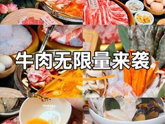 -伝承·和牛寿喜烧·放题(东营银座购物中心店)