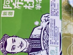 -新疆阿卜杜拉烧烤餐厅(四方坪店)