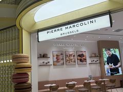 -Pierre Marcolini(德基广场店)