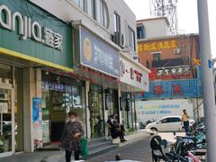 门面-河马鲜生海鲜超市(风荷园店)