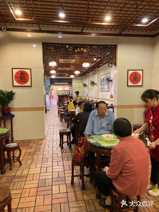 顺记冰室(宝华路店)大堂图片