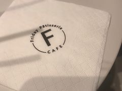 -Fridi Patisserie Cafe