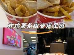 -门框胡同百年卤煮(鸟巢店)