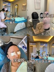 -东莞缔美美容医院